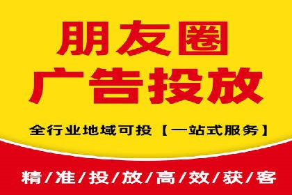 科技公司SEM推广的科技与创新