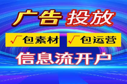 SEM运营公司案例：精准定位用户需求