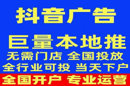 信息流广告投放公司案例实操经验谈